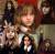 hermione granger pour rep a des kestion